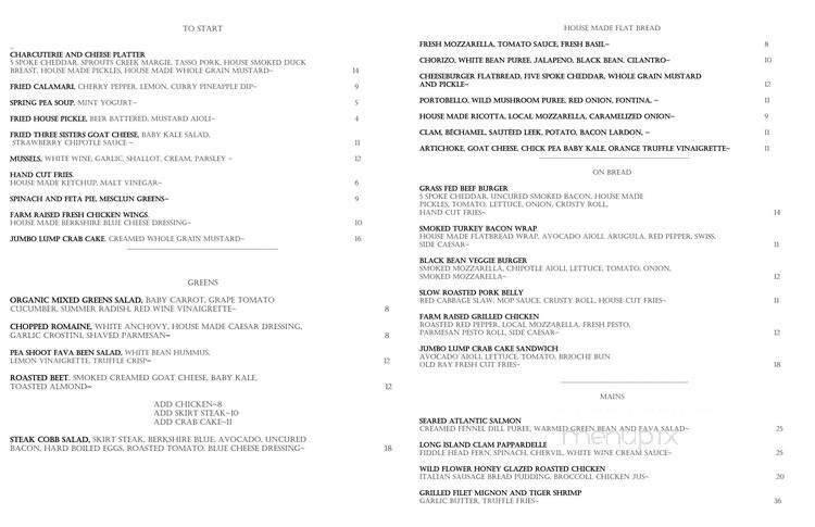 Cooper's Mill - Tarrytown, NY menu_pic