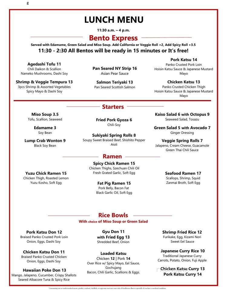 Cozara - Philadelphia, PA menu_pic