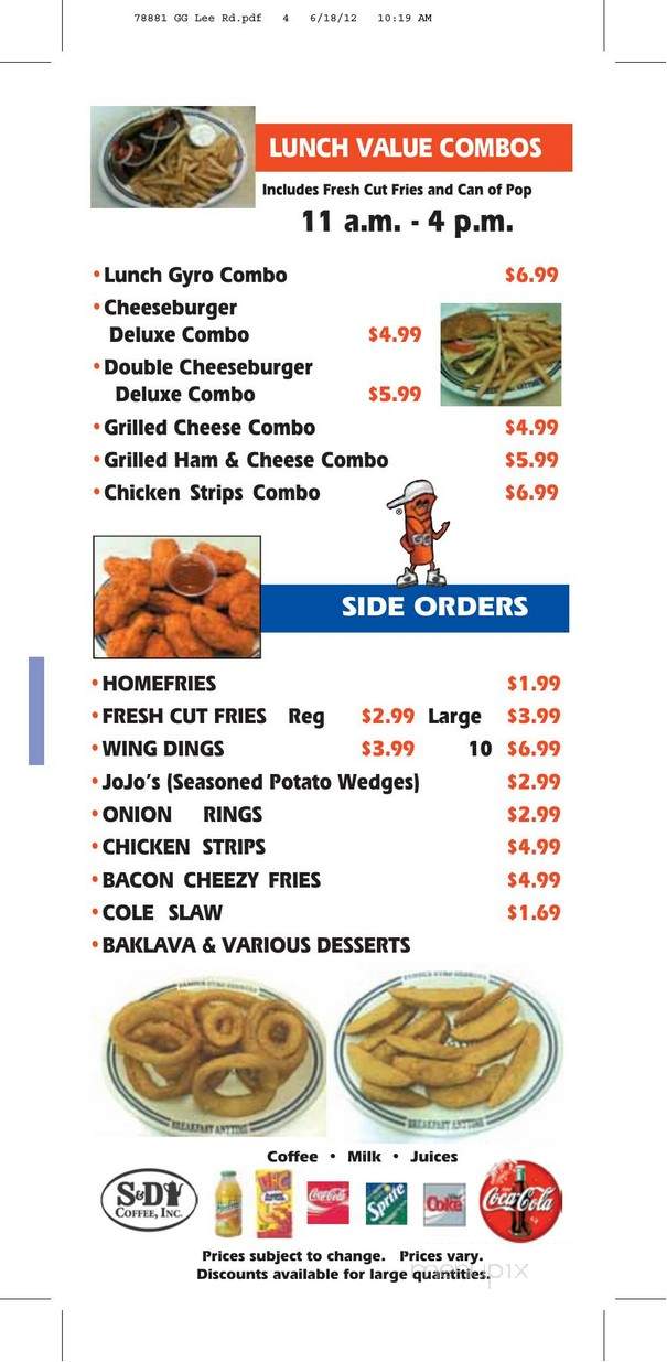Famous Gyro George - Cleveland, OH menu_pic