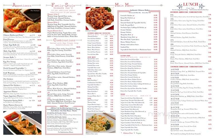 Red shop dragon menu