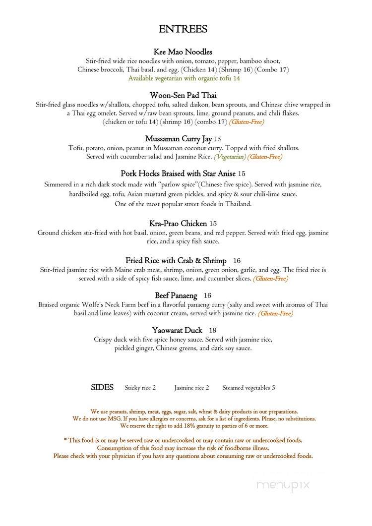 Boda - Portland, ME menu_pic