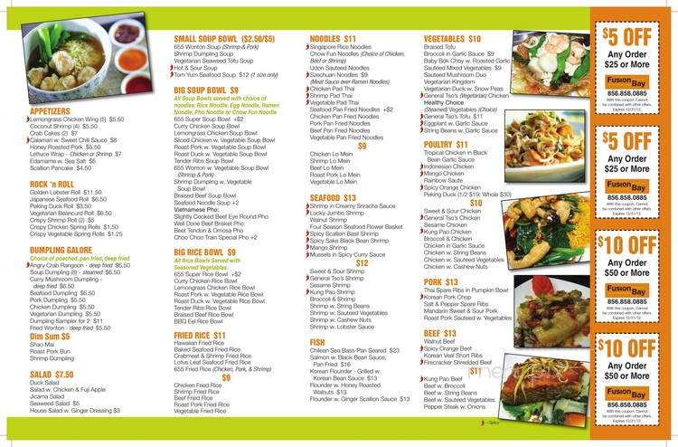 Fusion Bay - Collingswood, NJ menu_pic