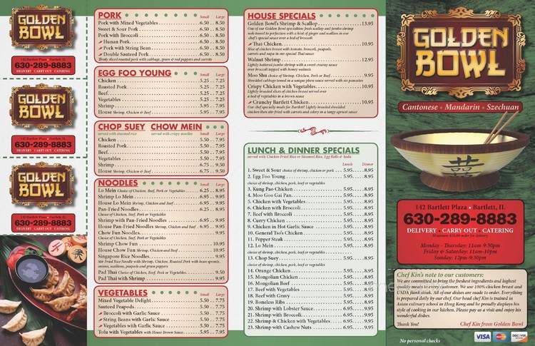 Golden Bowl - Bartlett, IL menu_pic