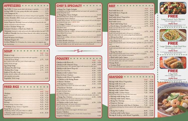 Golden Bowl - Bartlett, IL menu_pic