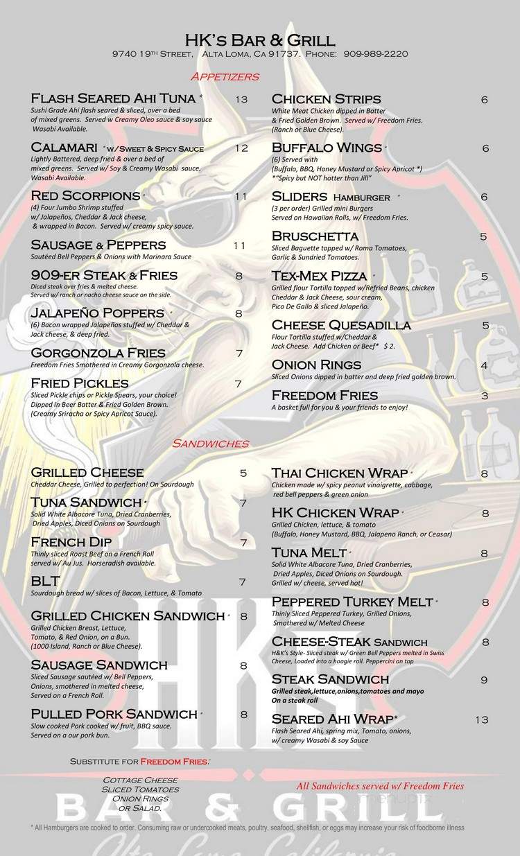 HK's Bar & Grill - Rancho Cucamonga, CA menu_pic