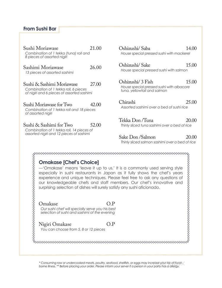 Junji Fine Japanese Cuisine - Marblehead, MA menu_pic