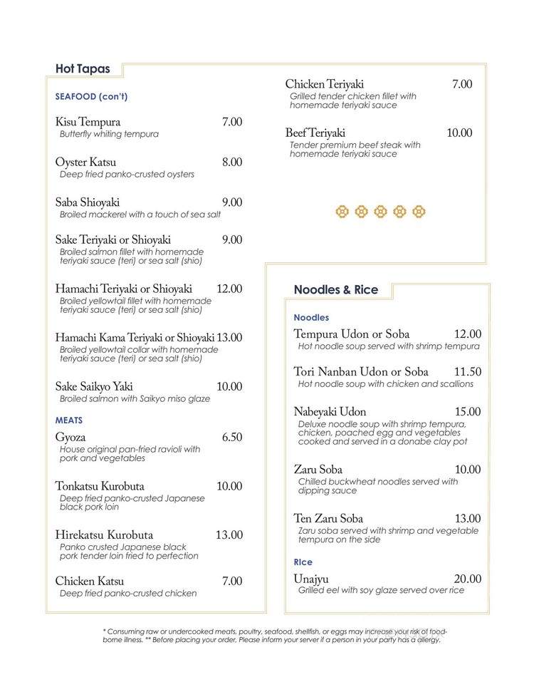 Junji Fine Japanese Cuisine - Marblehead, MA menu_pic