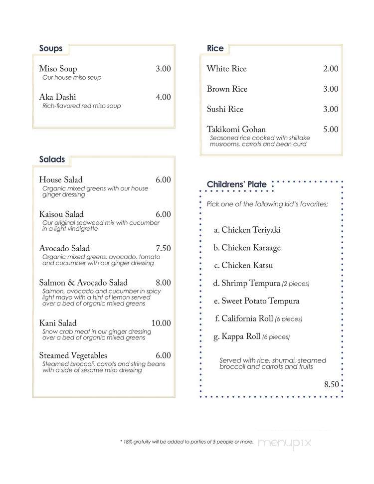 Junji Fine Japanese Cuisine - Marblehead, MA menu_pic