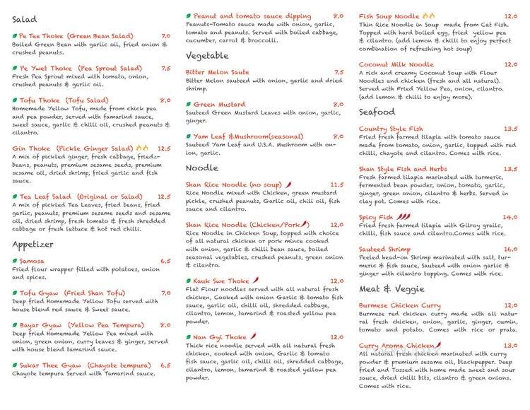 Kyusu Burmese Cuisine - San Jose, CA menu_pic