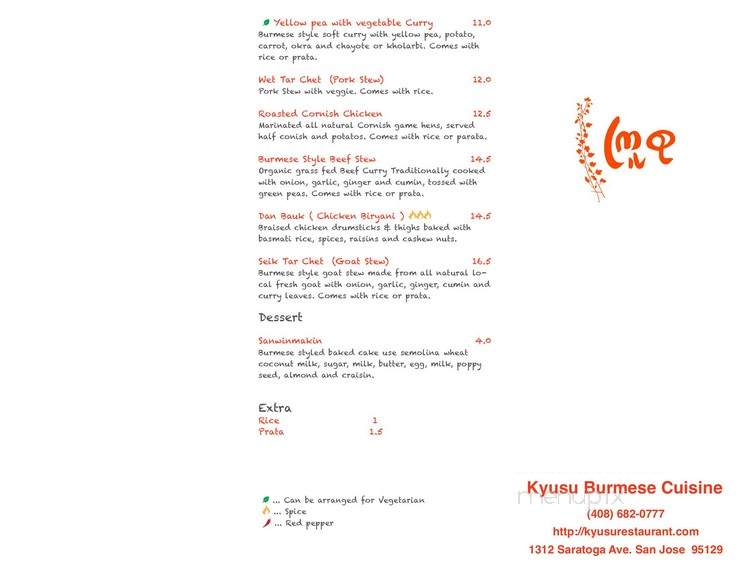 Kyusu Burmese Cuisine - San Jose, CA menu_pic