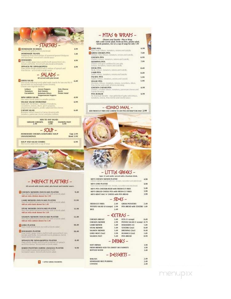 Little Greek Restaurant - Little Rock, AR menu_pic