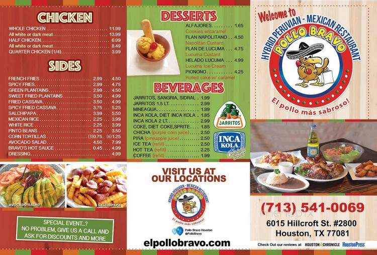 Pollo Bravo - Houston, TX menu_pic