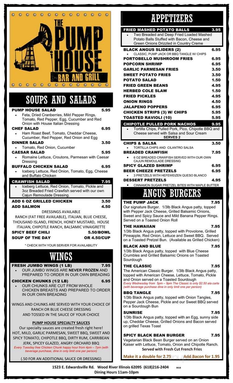 The Pump House - Wood River, IL menu_pic