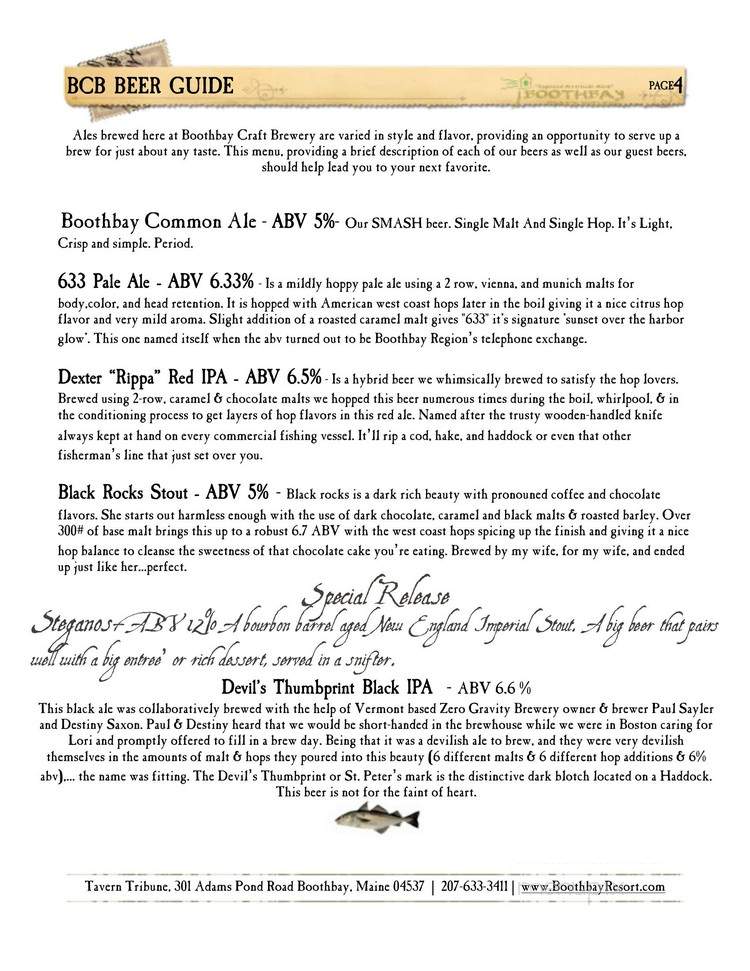 Watershed Tavern - Boothbay, ME menu_pic