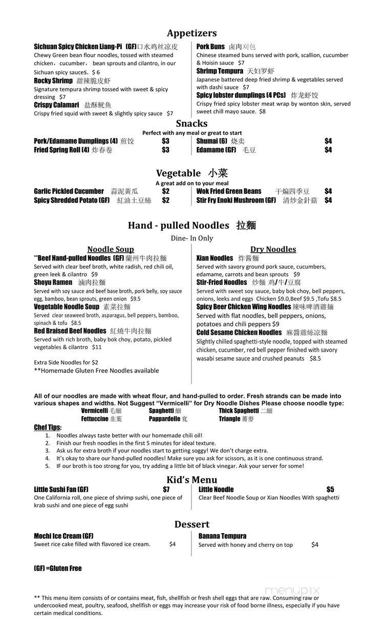 Xian Sushi & Noodle - Austin, TX menu_pic