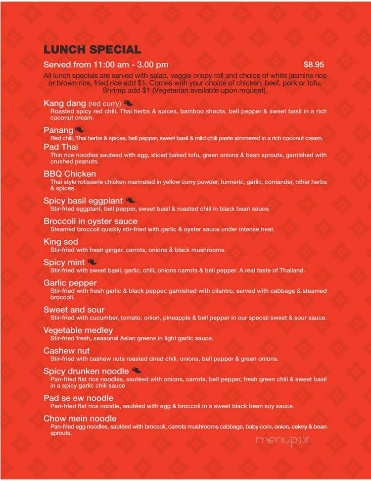 Yum Thai Bistro - Redondo Beach, CA menu_pic