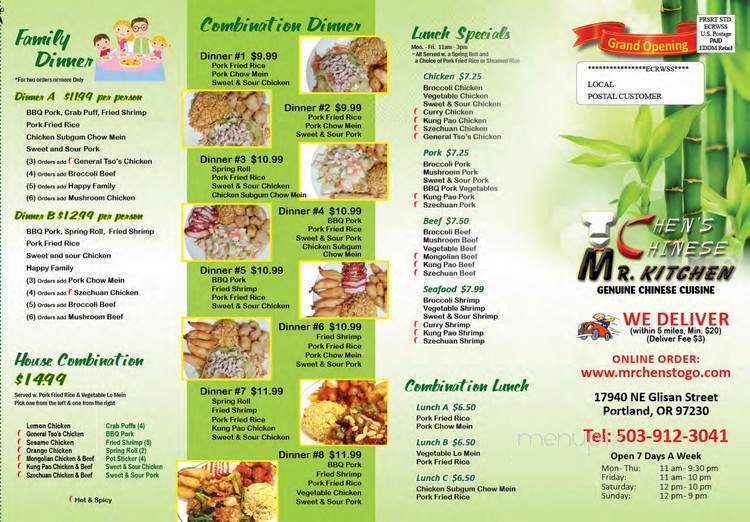 Mr. Chen's Chinese Kitchen - portland, OR menu_pic