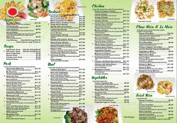 Mr. Chen's Chinese Kitchen - portland, OR menu_pic