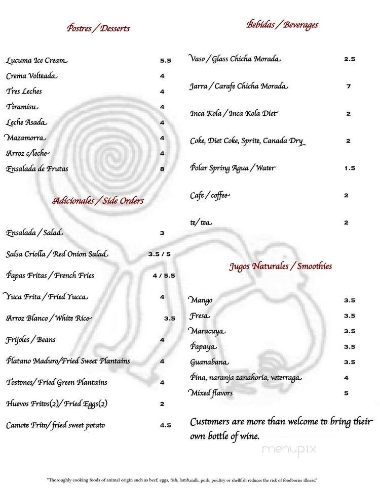Los Imperios - West Hartford, CT menu_pic