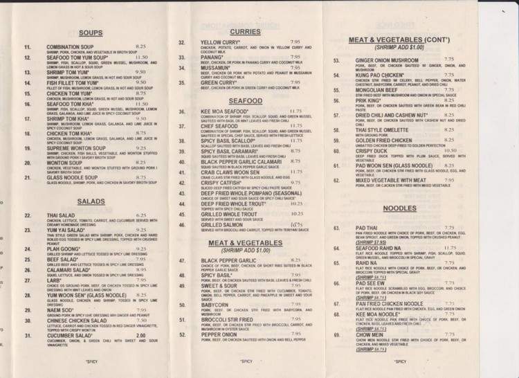 Uncle Tims Thai House - West Covina, CA menu_pic