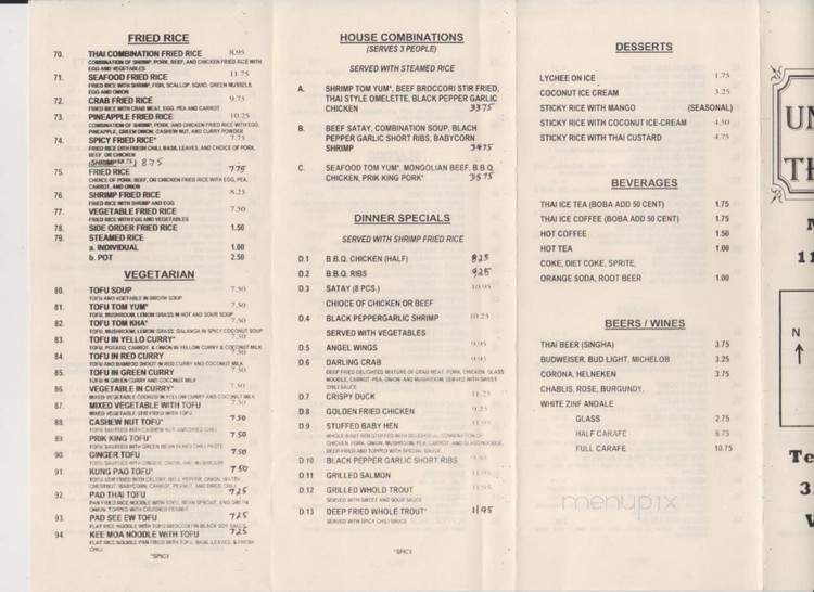 Uncle Tims Thai House - West Covina, CA menu_pic