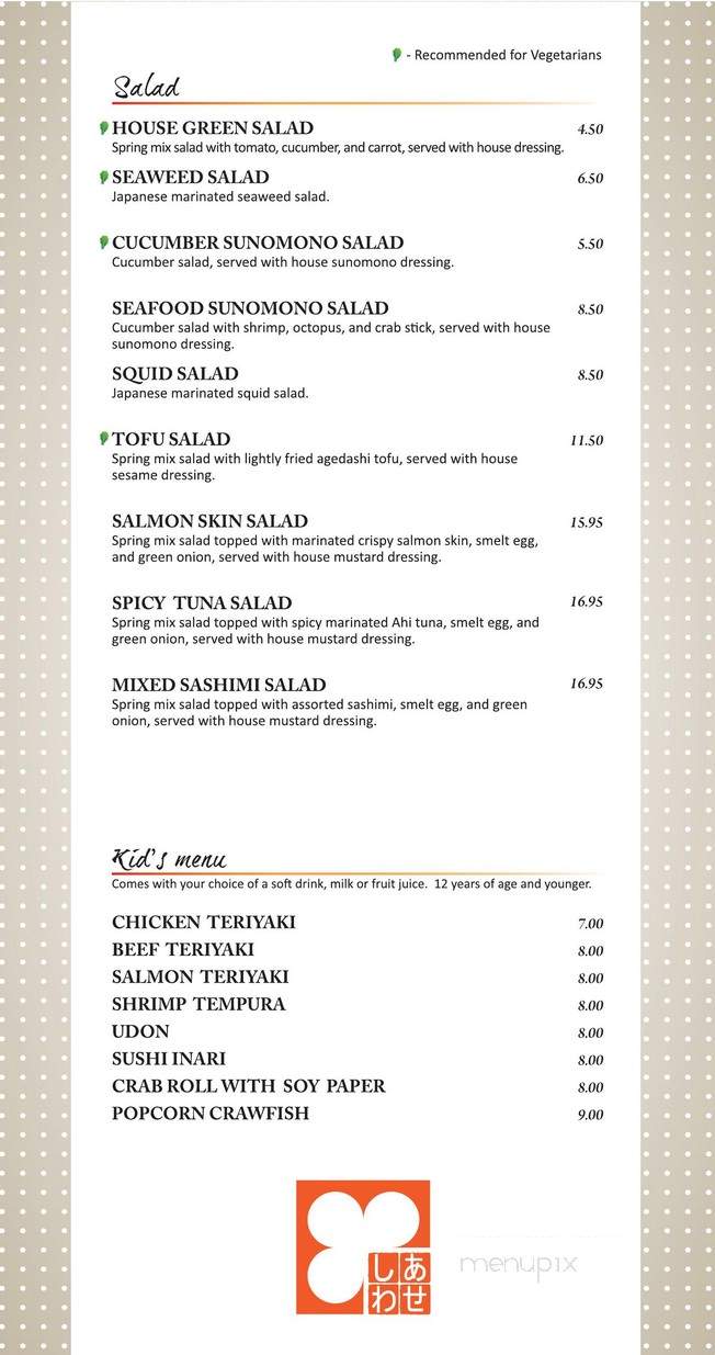 Shiawase - Allen, TX menu_pic