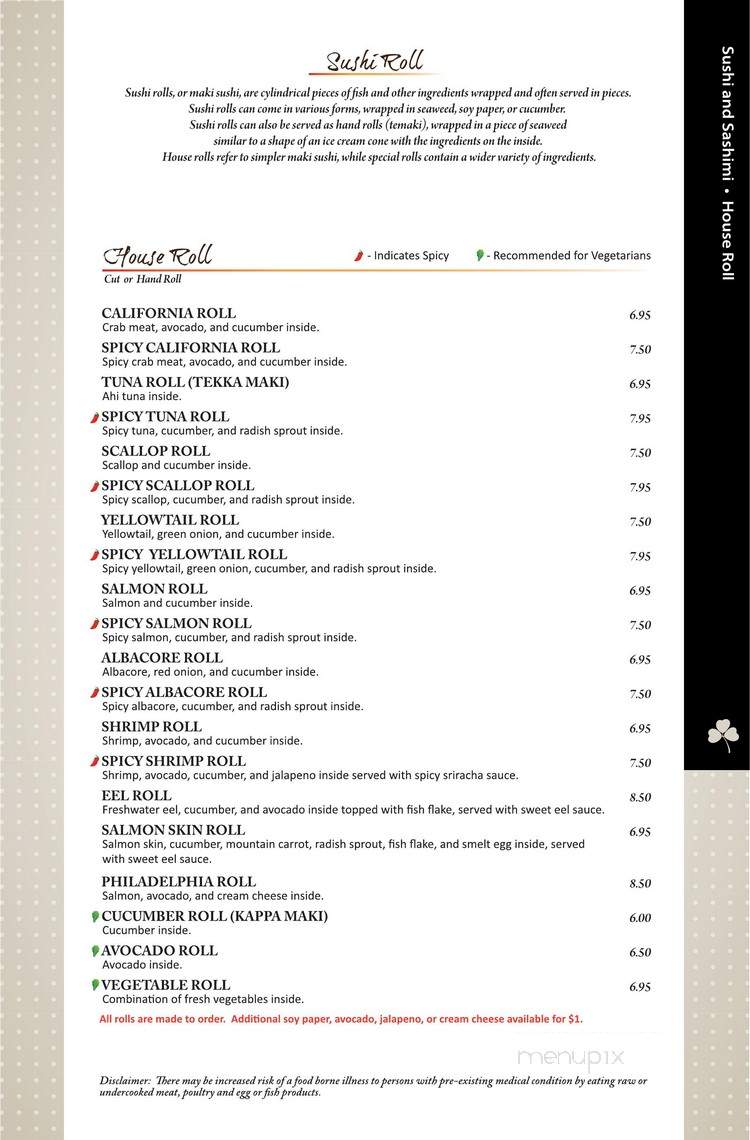 Shiawase - Allen, TX menu_pic