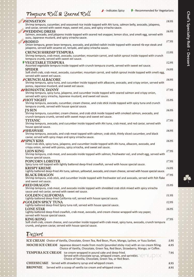 Shiawase - Allen, TX menu_pic