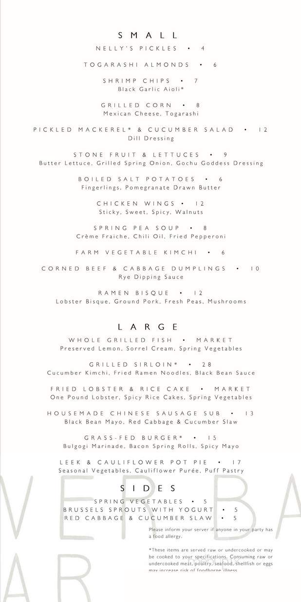 River Bar - Somerville, MA menu_pic