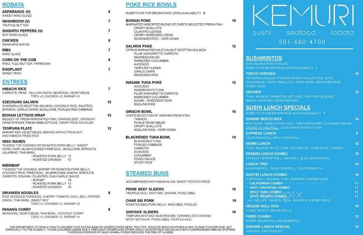 Kemuri - Little Rock, AR menu_pic