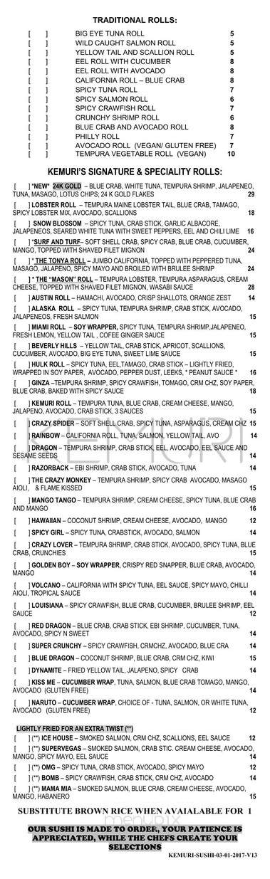 Kemuri - Little Rock, AR menu_pic