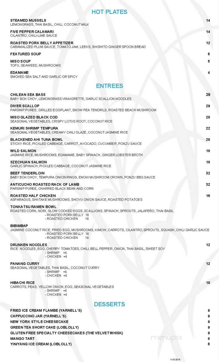 Kemuri - Little Rock, AR menu_pic