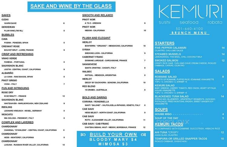 Kemuri - Little Rock, AR menu_pic