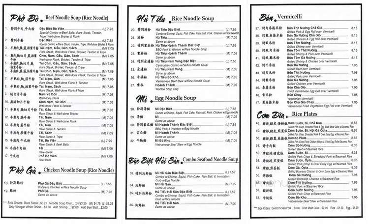 Pho Saigon - Dublin, CA menu_pic