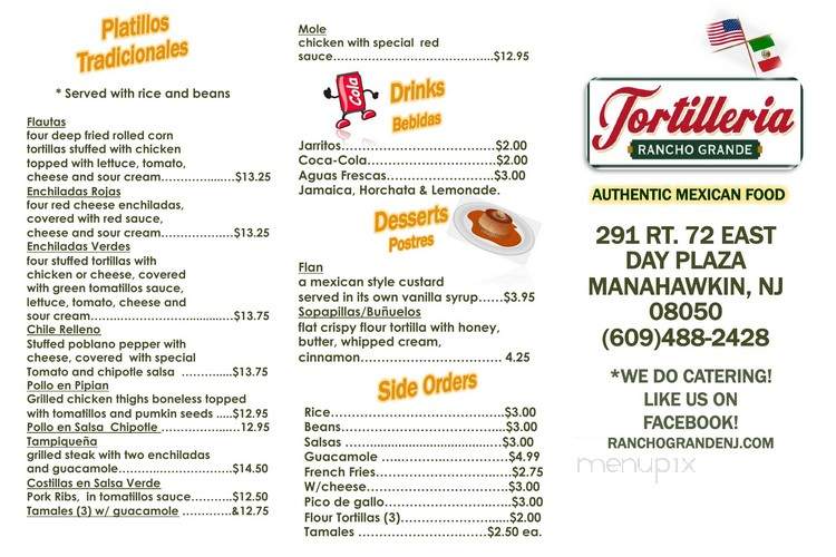Tortilleria Rancho Grande - Stafford Township, NJ menu_pic