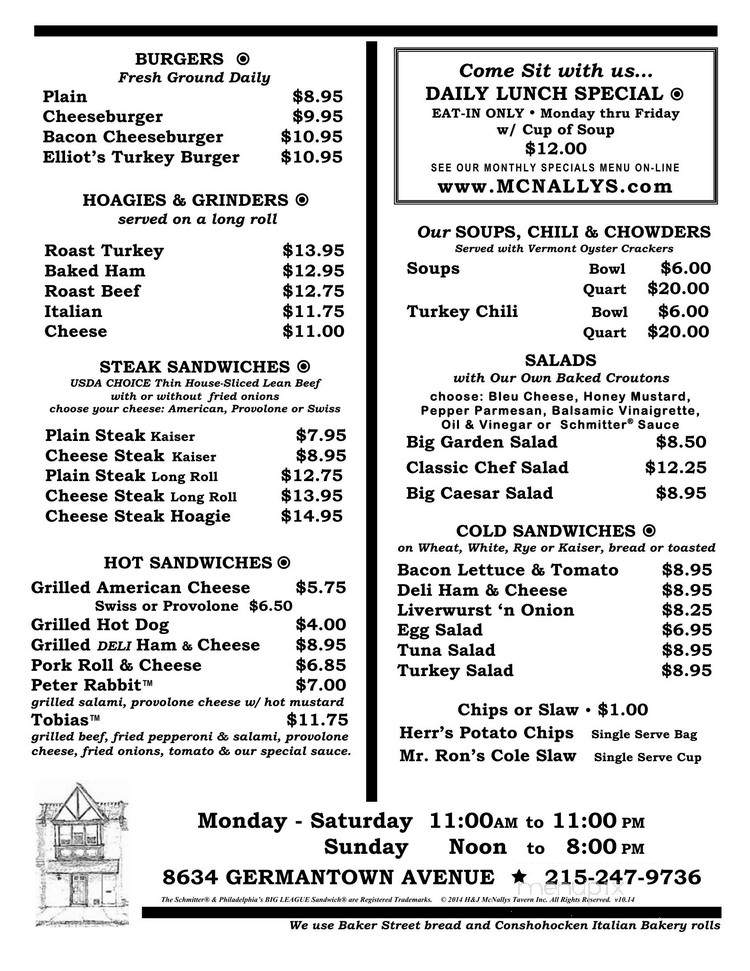 McNally's Tavern - Philadelphia, PA menu_pic