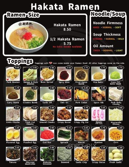 Shin-Sen-Gumi - Los Angeles, CA menu_pic