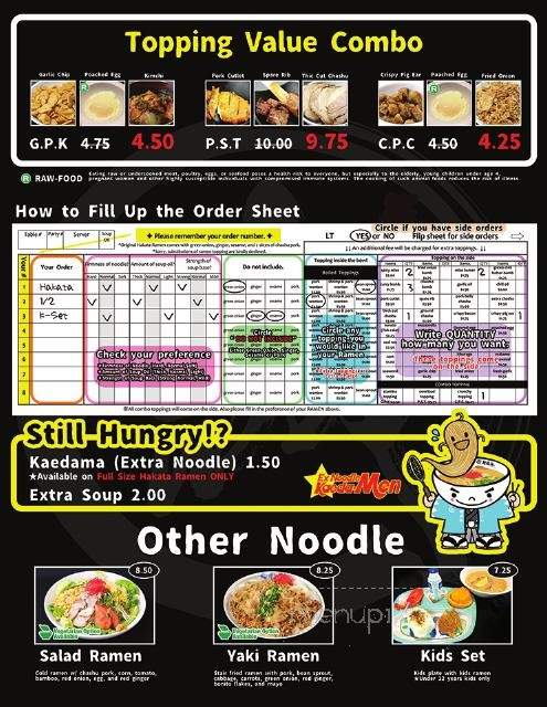 Shin-Sen-Gumi - Los Angeles, CA menu_pic