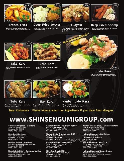 Shin-Sen-Gumi - Los Angeles, CA menu_pic