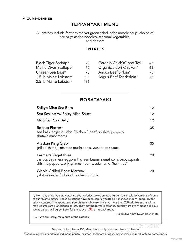 Mizumi - Paradise, NV menu_pic