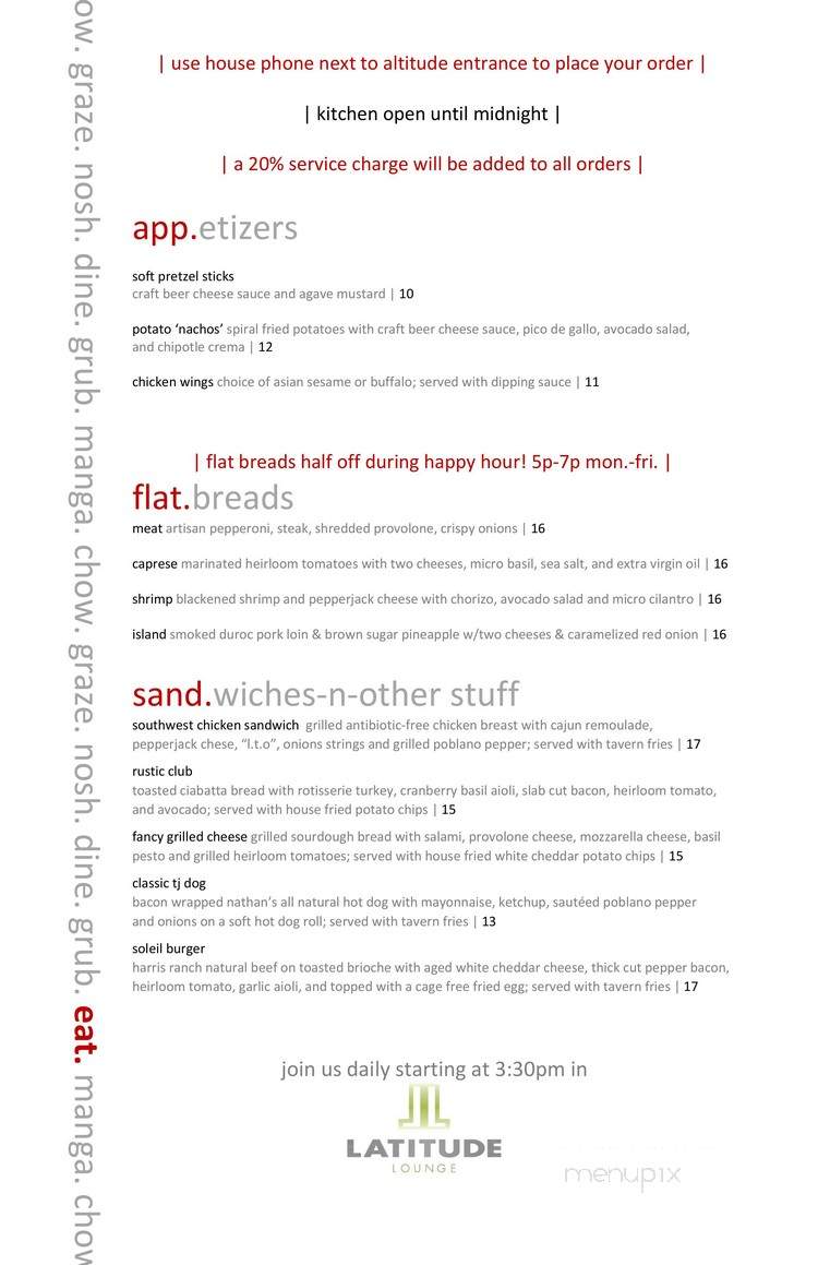Altitude - San Diego, CA menu_pic