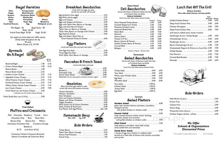 Bagel Brunch - Passaic, NJ menu_pic