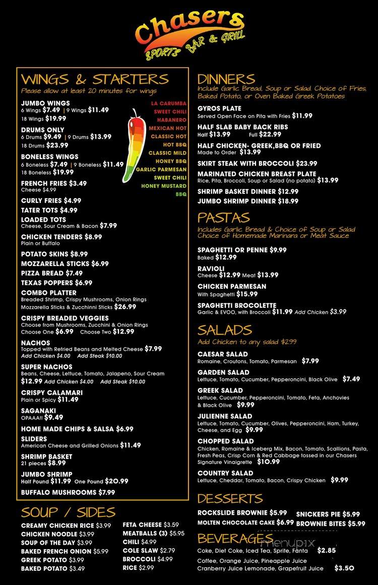 Chasers Bar and Grill - Lake Zurich, IL menu_pic
