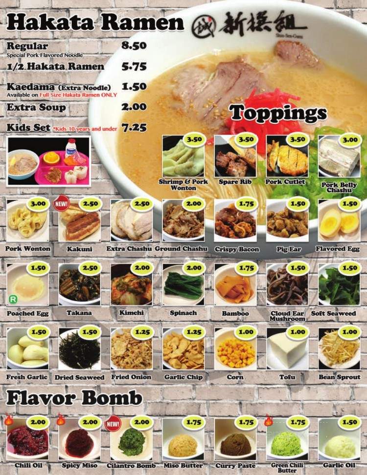 Shin-Sen-Gumi Hakata Ramen - Los Angeles, CA menu_pic
