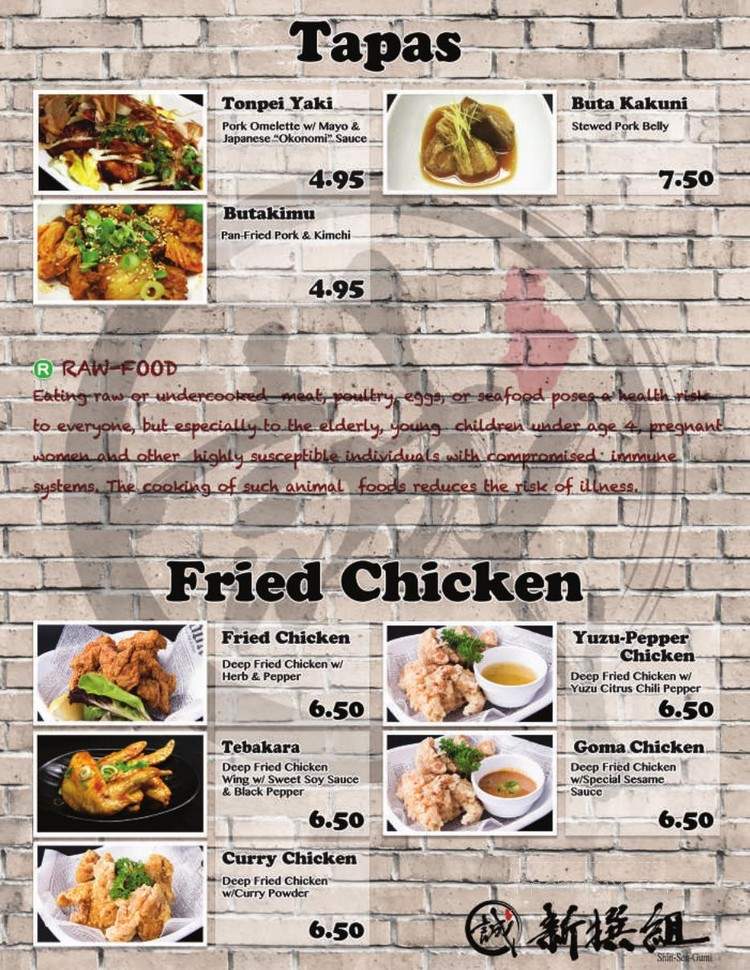 Shin-Sen-Gumi Hakata Ramen - Los Angeles, CA menu_pic