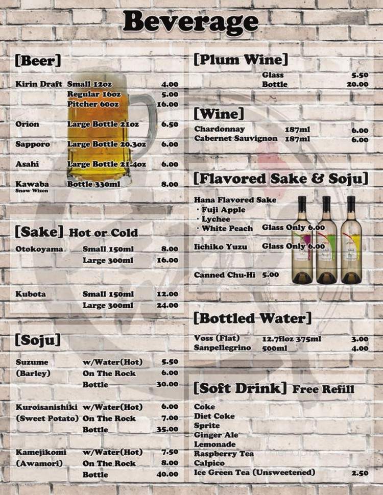 Shin-Sen-Gumi Hakata Ramen - Los Angeles, CA menu_pic