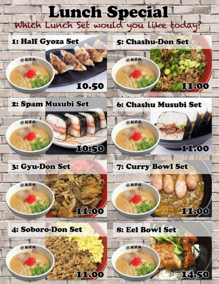 Shin-Sen-Gumi Hakata Ramen - Los Angeles, CA menu_pic
