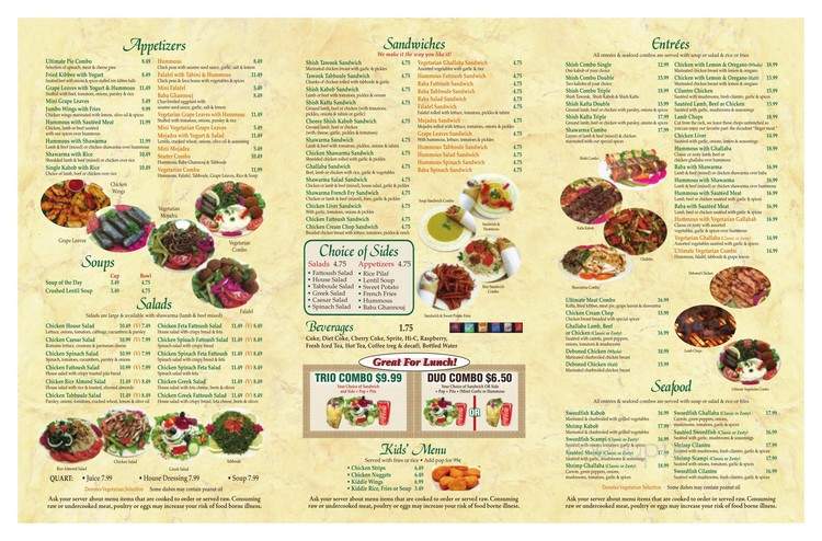 Shish Kabob Express - Clarkston, MI