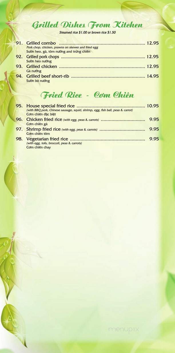 Green Leaf Vietnamese Restaurant - Seattle, WA