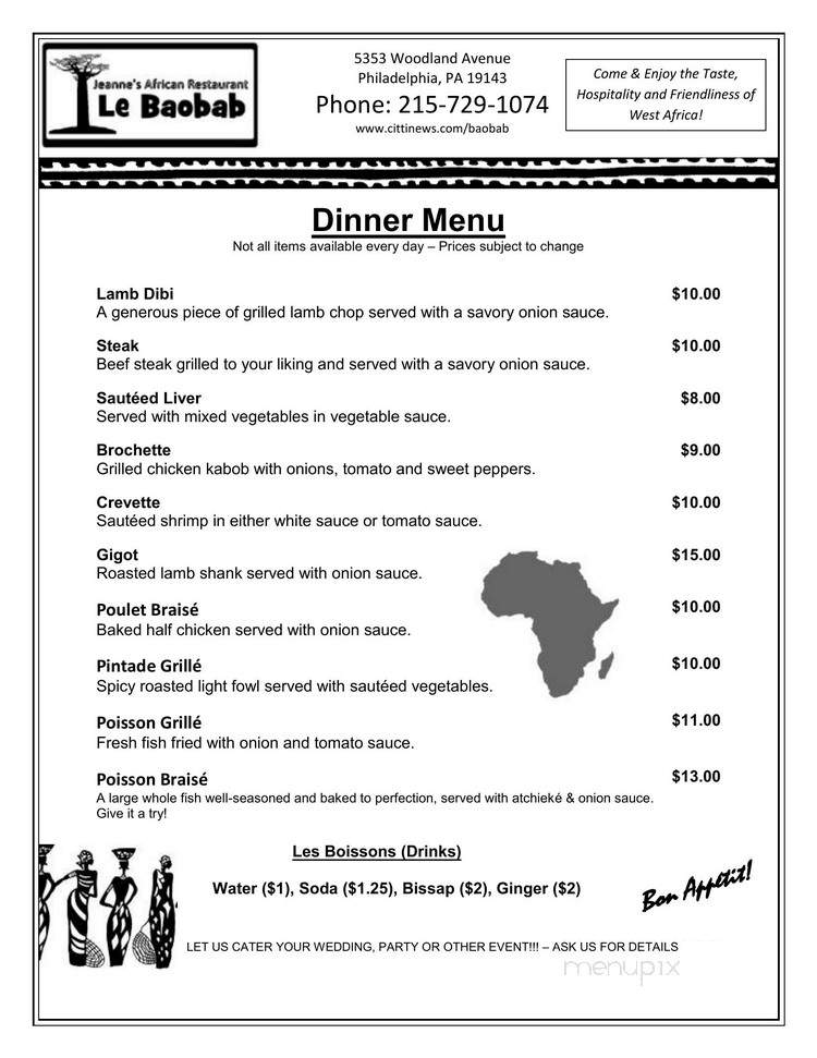 Baobab Restaurant - Philadelphia, PA menu_pic